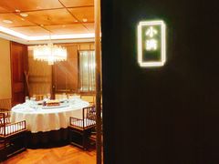 -揽季锅物会.福建黄鱼.海鲜姿造(五四路店)