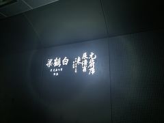 -白鹤梁水下博物馆