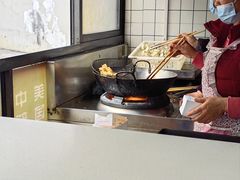 -越香王老汉臭豆腐