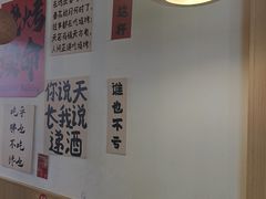 -郑记•不夜城烧烤•龙虾•虾蟹(黄鹤楼店)