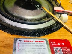 -赞酱川式烤肉(蜀都万达店)