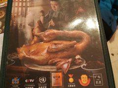 -陈鹏鹏潮汕菜(宝安机场T3航站楼店)