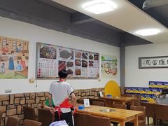 -朝族高丽火盆(长白山总店)