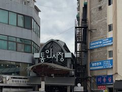 -通仁市场