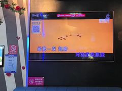 -唱吧麦颂KTV(萧山加州阳光广场店)
