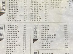 -醉云喃