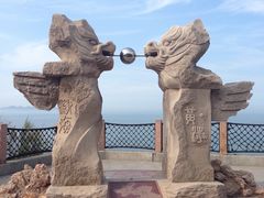 -长岛南北长山旅游景区