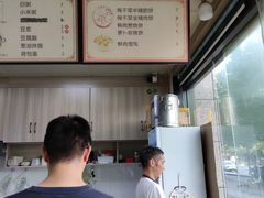 -张记烧饼(古墩店)