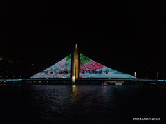 -珠江夜游广州塔·中大码头