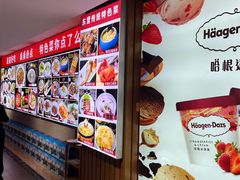 -东营蓝海御华大饭店渔歌舫(潍河路店)