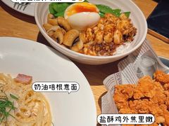 -1861意大利餐厅(文化广场店)