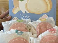 -花园饼屋·吐司蛋糕面包(星海店)