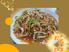-健康小吃
