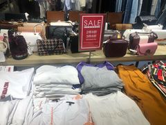 -URBAN REVIVO(北京斯普瑞斯奥特莱斯店)