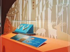-浙江自然博物院(杭州馆)