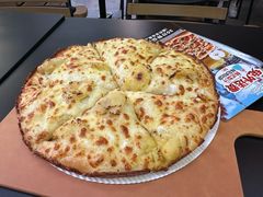 -达美乐比萨(天河购书中心店)