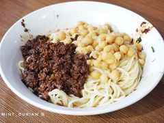 豌杂面干溜-花市豌杂面(民生路店)