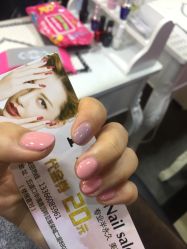 -IDO美甲美睫