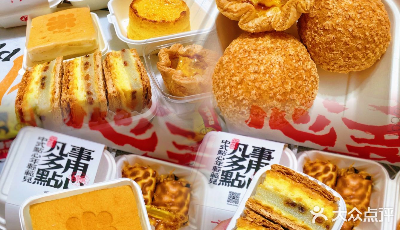 哇，虎头局新品上线第一天就卖断货了