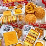 哇，虎头局新品上线第一天就卖断货了