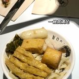 广州必打卡面馆｜显脸小就去友达面馆