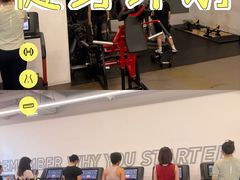 -乐刻健身(利邻荟合川店)