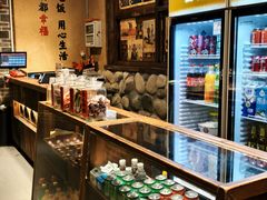 -帝一铭家宴(板塘店)