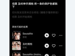 -TODAY(环城东路店)