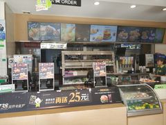 -德克士(信誉楼店)