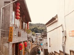 -妈妈的味道(和顺古镇店)