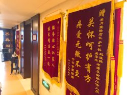 -养月堂中医养生月子会所(中心妇产店)