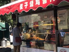 -味味香(团结湖店)