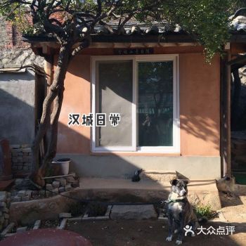 汉城日常｜世界的那些角落 所有的悲喜都大致相同