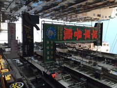 翠华餐厅(铜锣湾店)-翠华餐厅