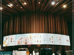 -星巴克(成都太古里二店)