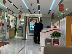 -中国银行(中山北路支行)