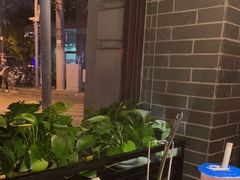 -九鼎轩脆毛肚火锅(南京东路店)