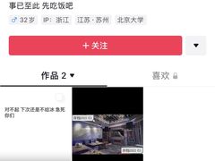 -纯K(西湖店)