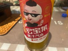 -百味地锅鸡(二店·财校分店)