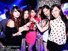 -Global酒吧(五道口店)