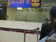 -上海浦东国际机场-T2航站楼