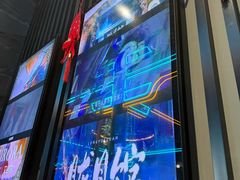 -屋有岛沉浸游戏旗舰店(中山公园店)