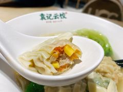 玉米鲜肉饺-袁记云饺(鼓楼店)