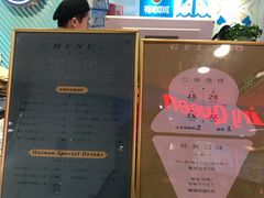 -LACOSTE(新中关购物中心店)