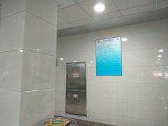 -上海市第五人民医院