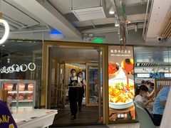 门面-老碗会·陕西手工面(中心书城店)
