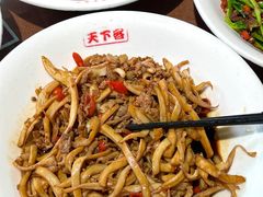 -天下客饭店(中山路店)