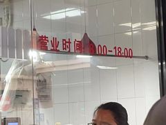 -吴山烤禽 (吴山路店)