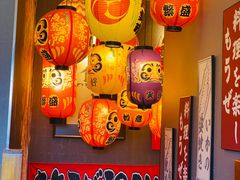 -鸟屯(三里屯店)