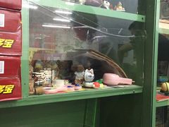 -做了不起的80后